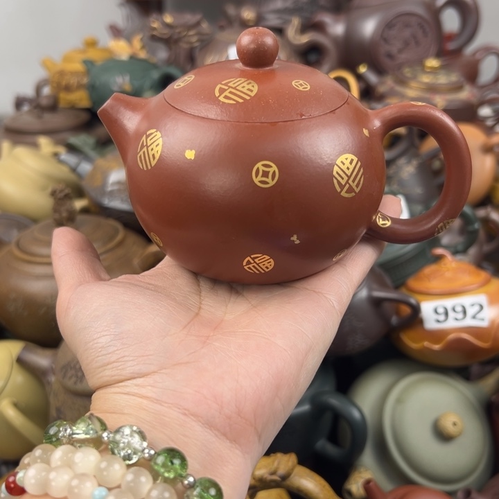 紫砂茶壶紫砂壶微瑕