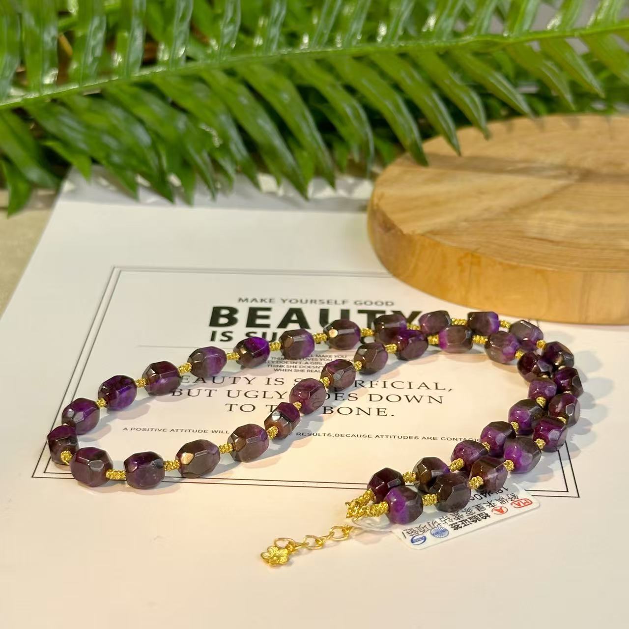 舒俱来皇家紫钻切项链/18k/40cm/5mm/AZB3012