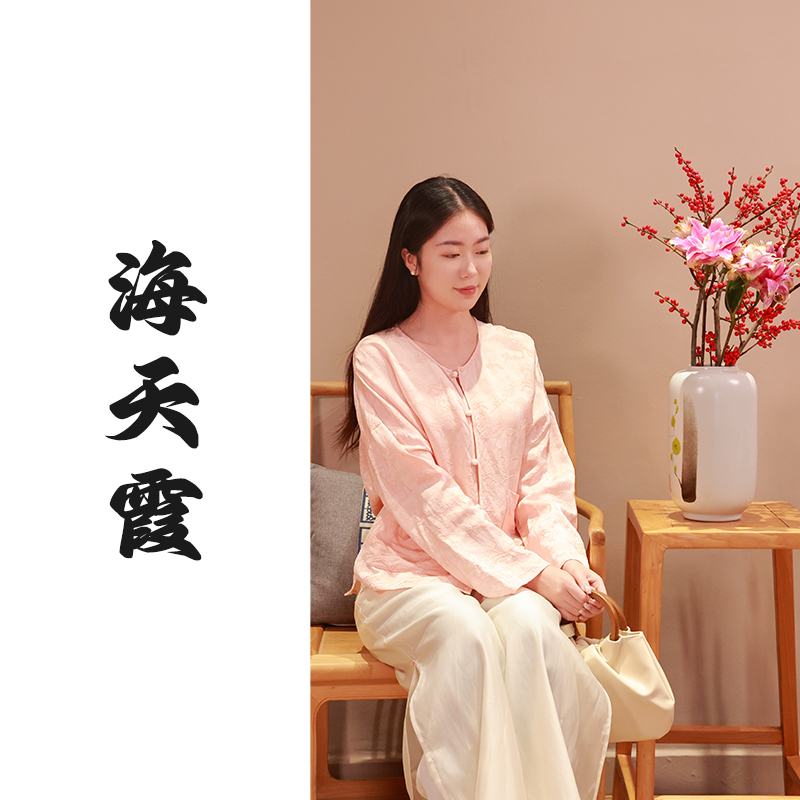 【门店同款】海天霞•新中式上衣（25710009-海天霞）