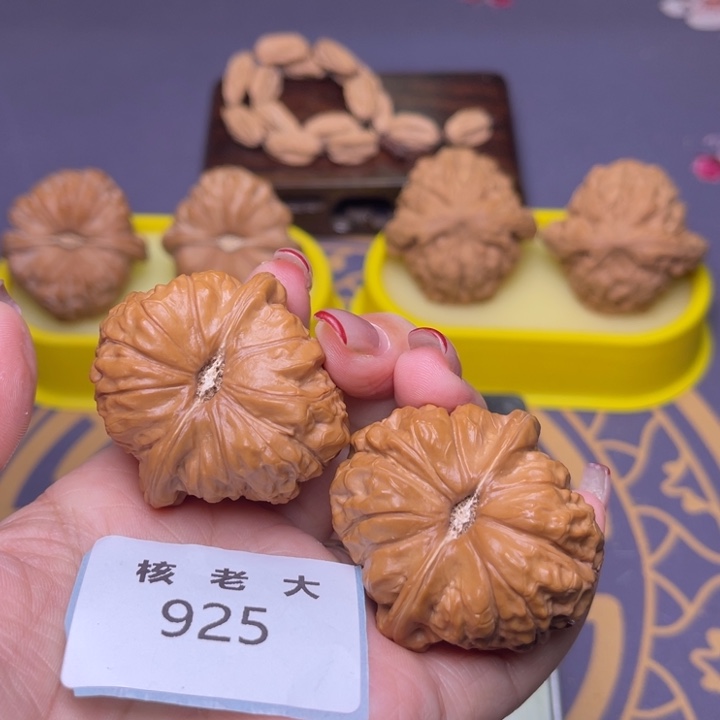 文玩核桃把件南瓜41.925