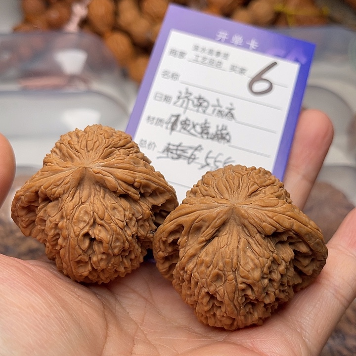 文玩核桃把件济**六翻天印