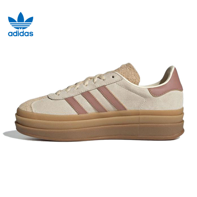 adidas阿迪达斯【同】三叶草女鞋GAZELLEBOLD运动鞋休闲鞋JS3893