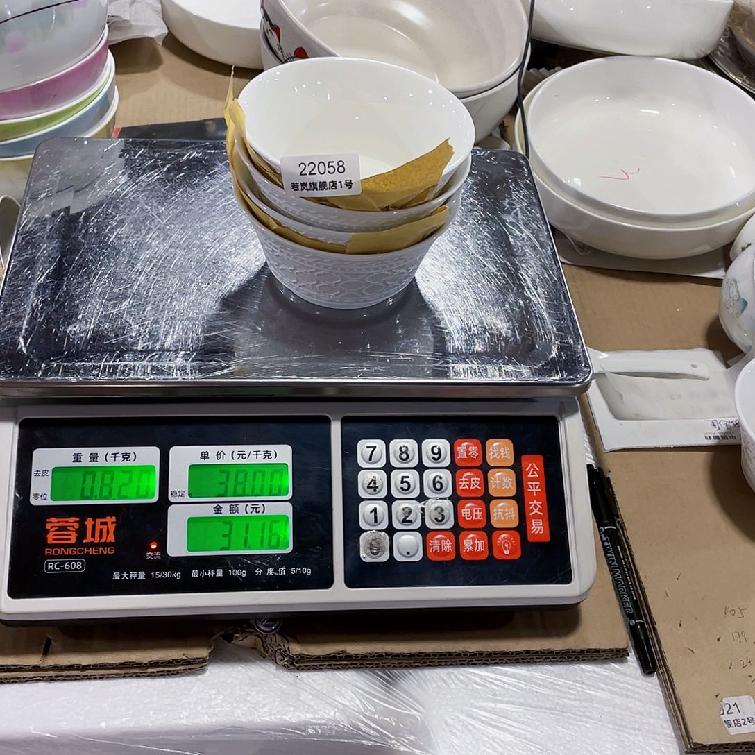 45%以上骨粉骨瓷庄*唐山骨质@DZ@22058