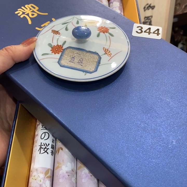 陶瓷艺术陶瓷艺术