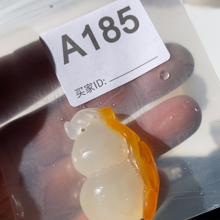 玛瑙/玉髓珠宝奇石未镶嵌