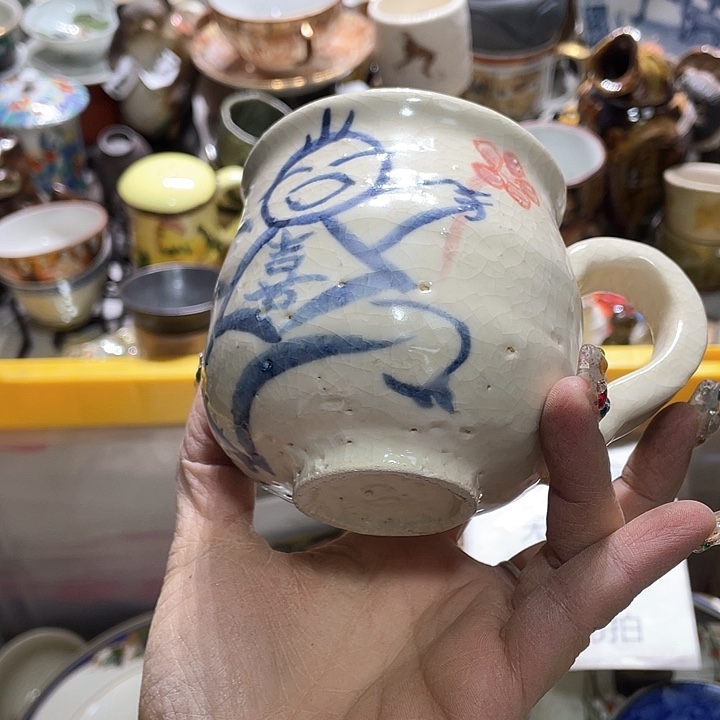 瓷片19.9包邮新疆西藏不发货