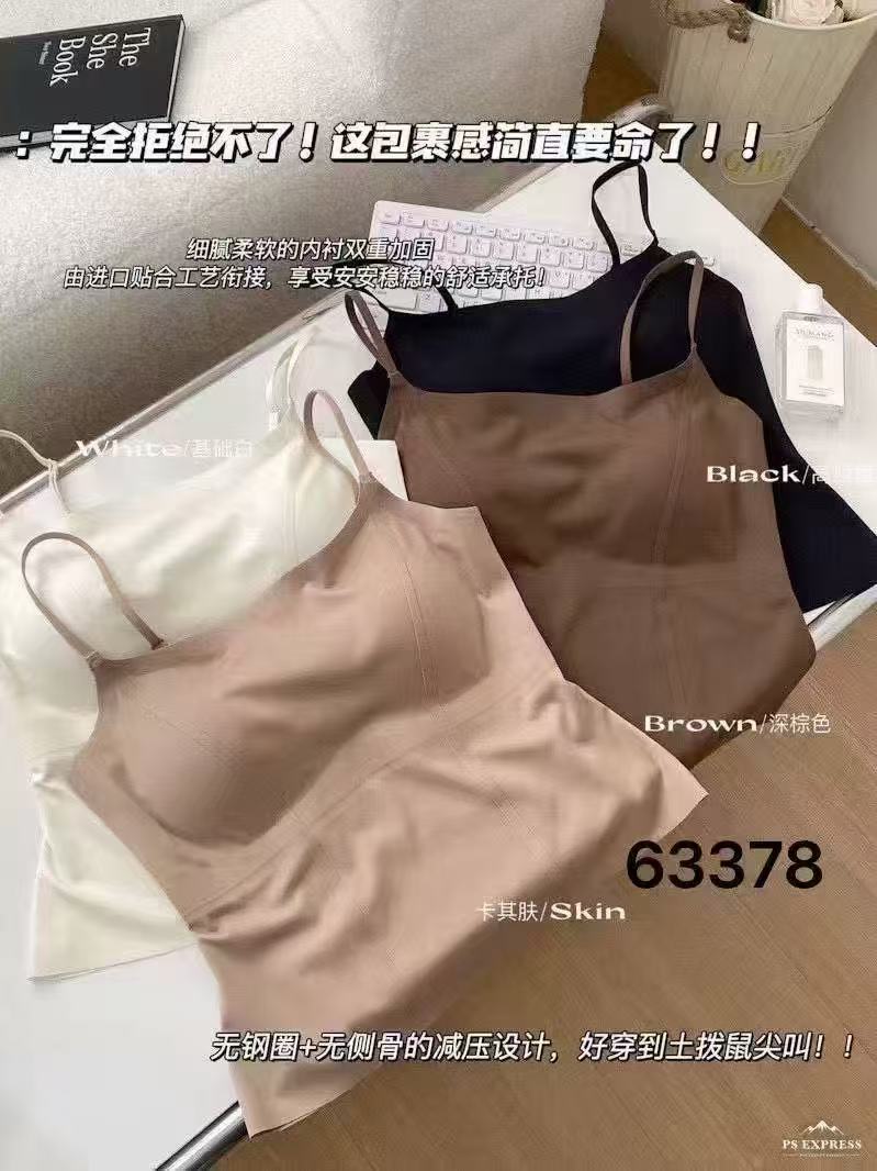 虎牙推荐爆款长款美背63378