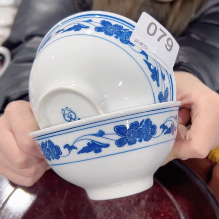 醴陵高温瓷器炸福利