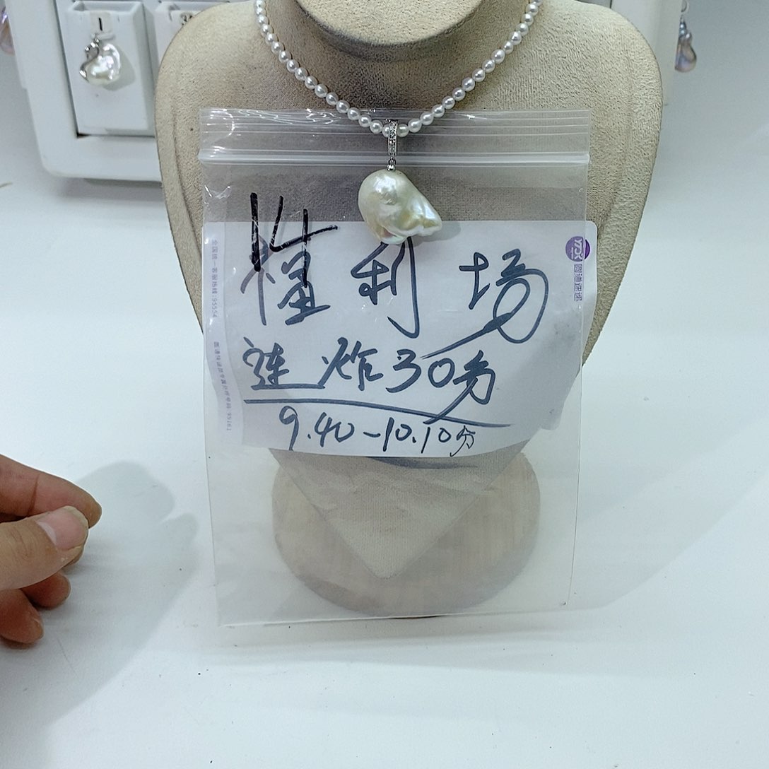 淡水珍珠颈饰合金