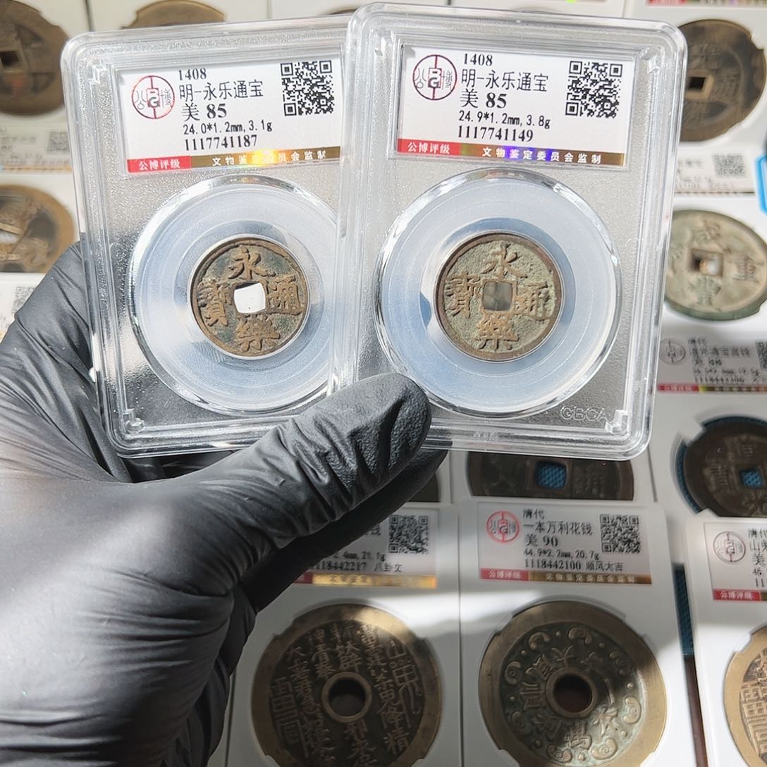 铜保真正品保证正品