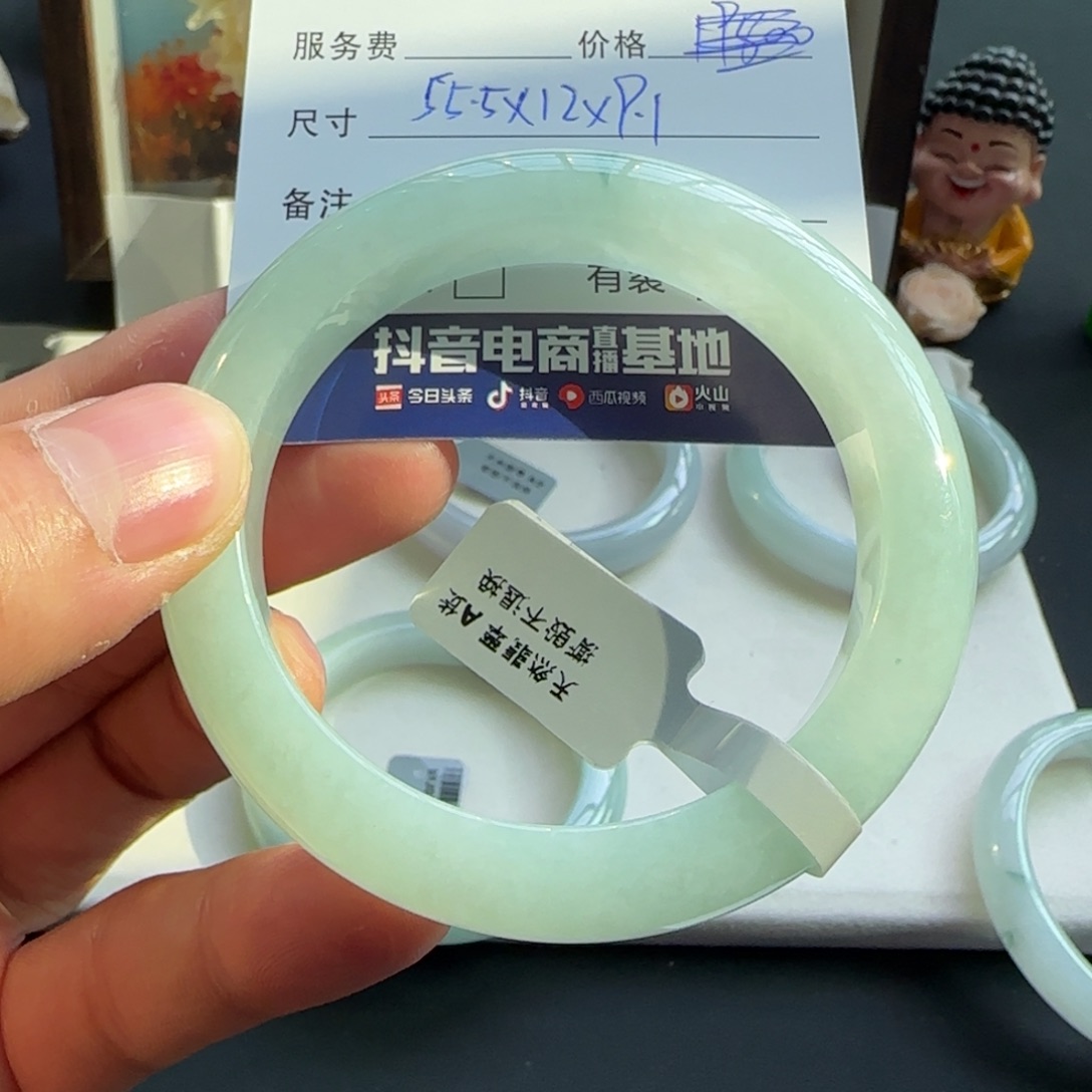 翡翠手镯未镶嵌L***y天然A货翡翠手镯