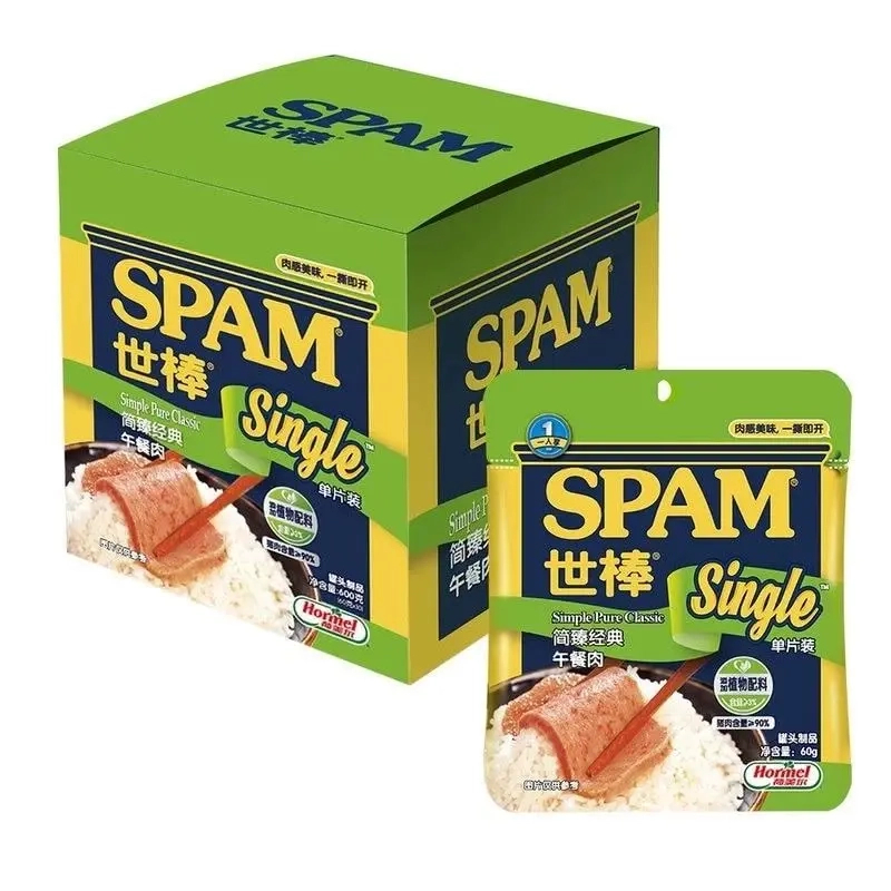 【会员商店】世棒 简臻经典 午餐肉600g（60g*10）夜宵【京东顺丰】