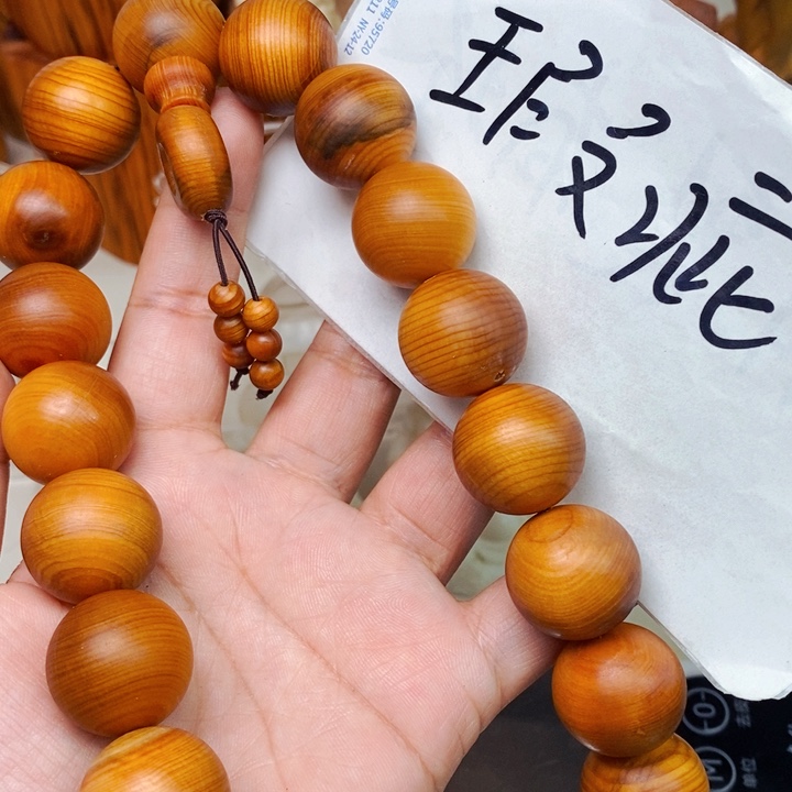 柏木（崖柏）瑕疵87