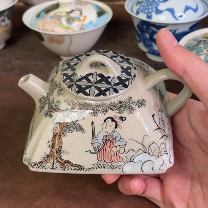 ^***^微瑕。        小雅。           8