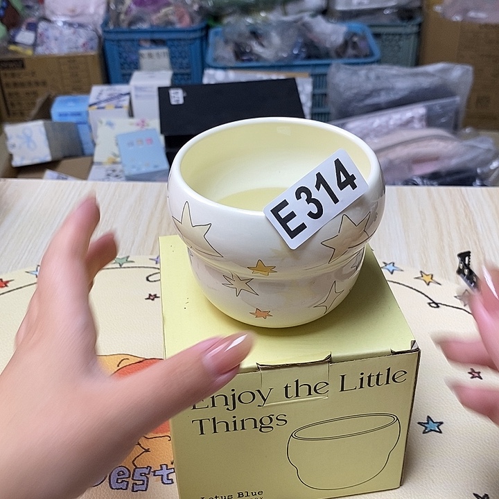 瓷片哈哈哈哈哈哈