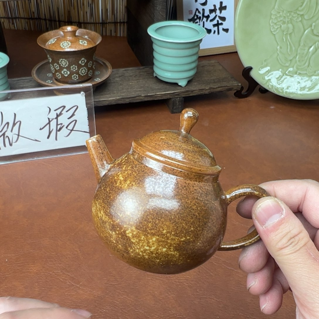 青瓷茶器青瓷茶器