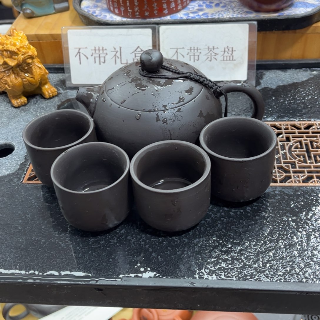紫砂茶杯紫砂壶一壶4杯