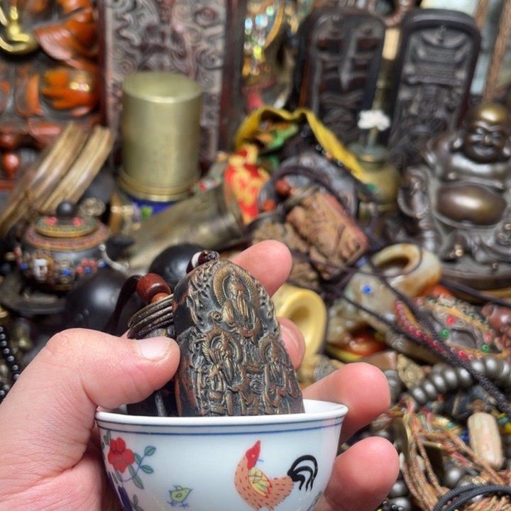 玄***吉摆件工艺品工艺品