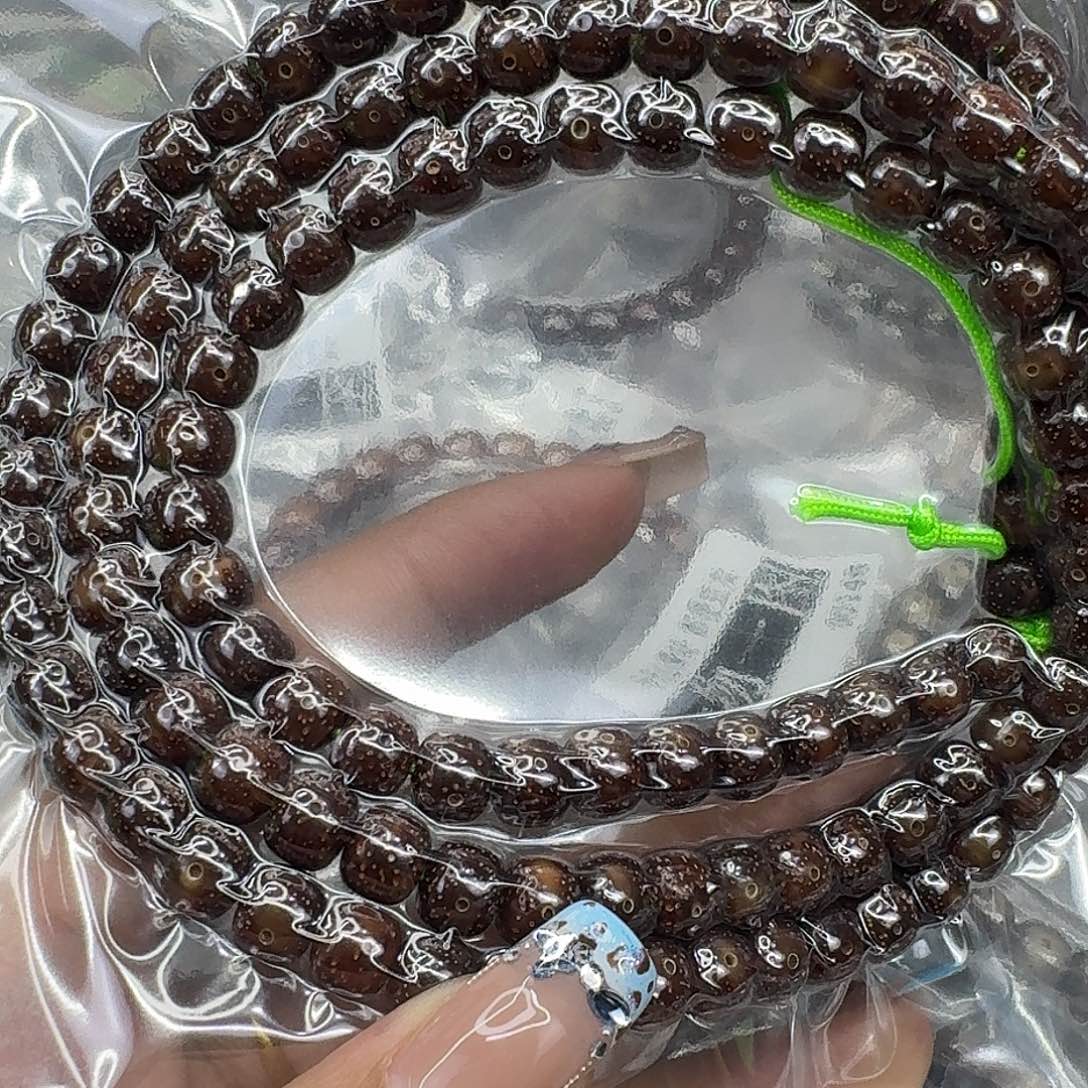 星月菩提手串254快乐星月菩提87