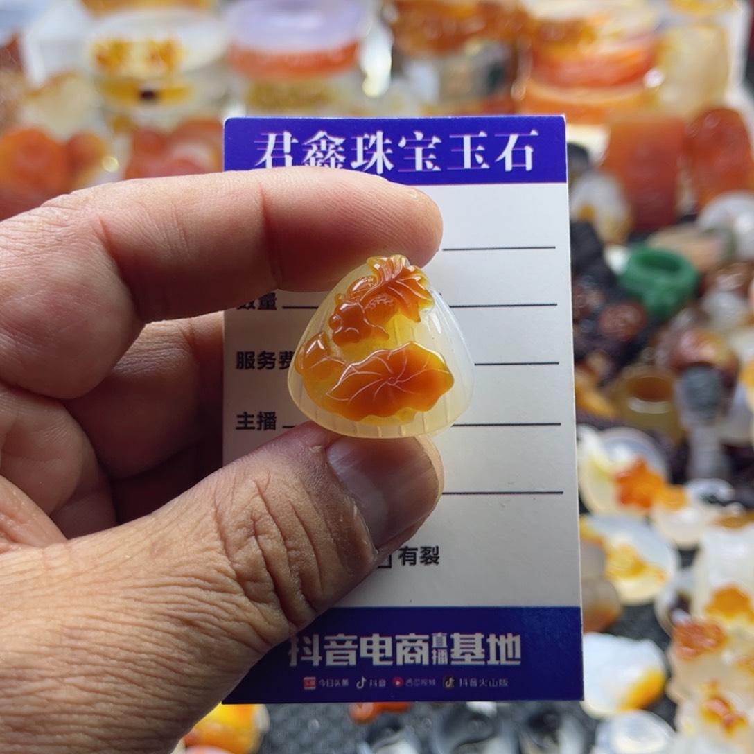 玛瑙/玉髓颈饰未镶嵌