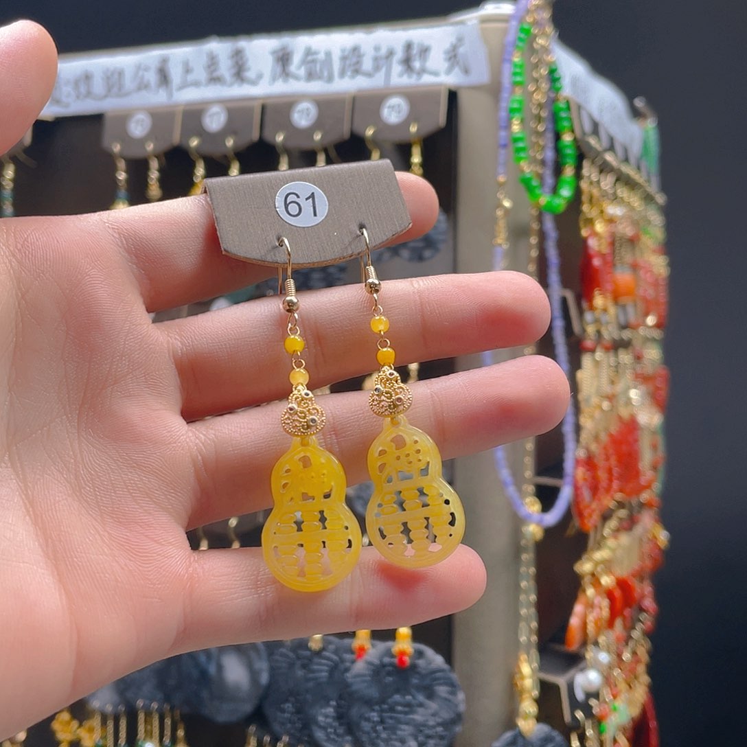 翡翠耳饰合金翡翠