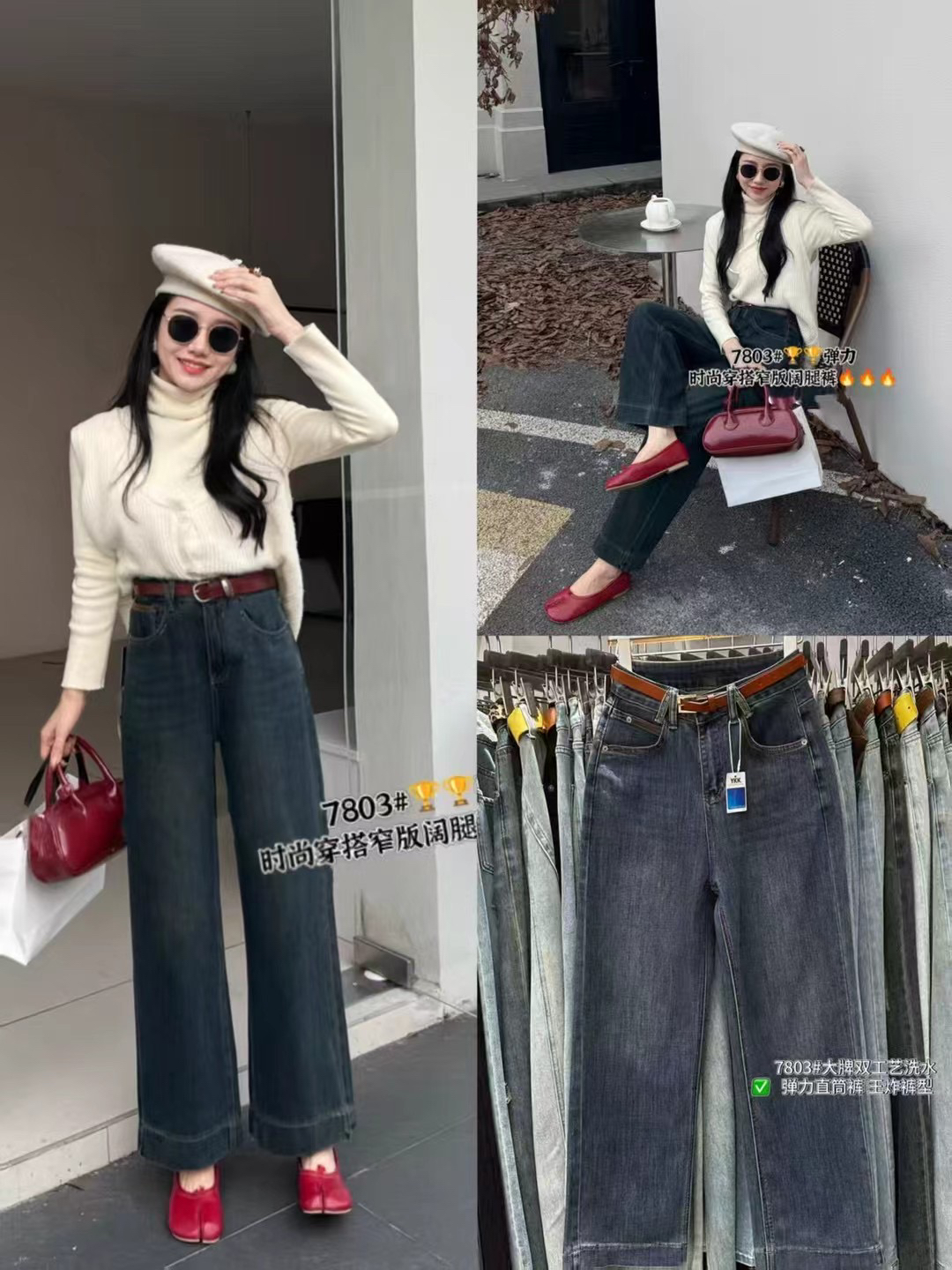 高腰显瘦直筒阔腿裤春秋百搭（100）