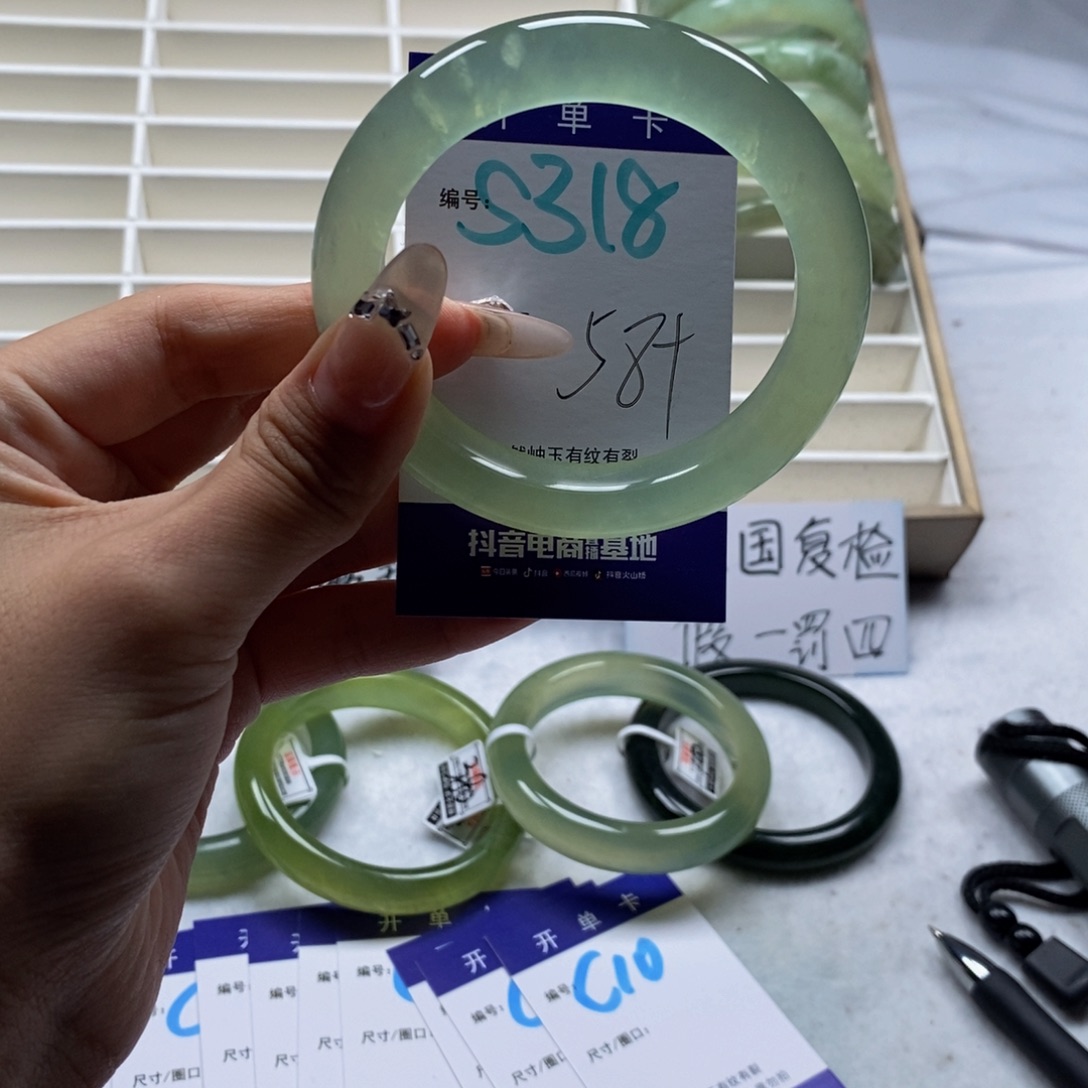 未镶嵌蛇纹石玉手镯