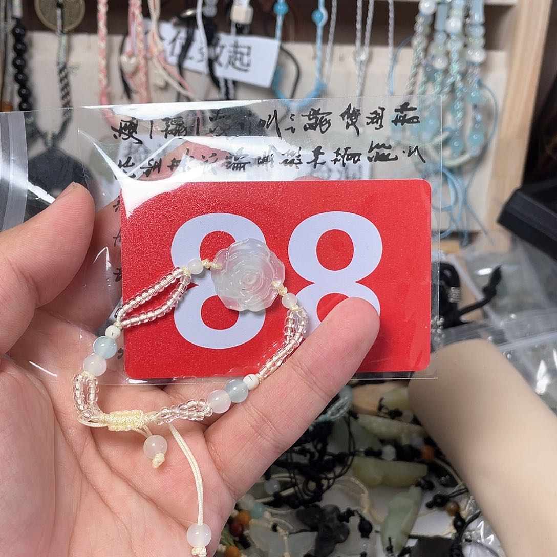 蛇纹石玉手链合金芒****层