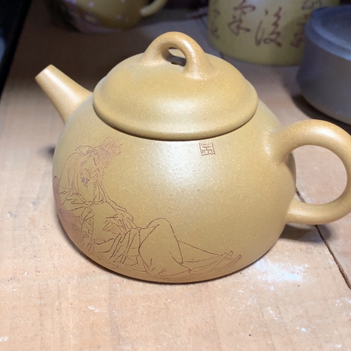 紫砂茶壶原矿手工103