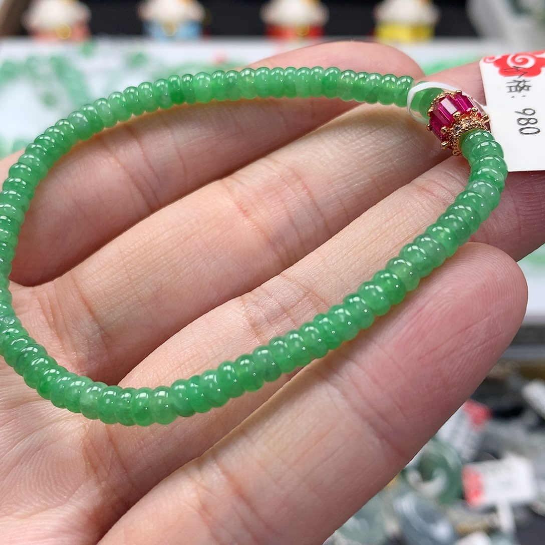 翡翠手链未镶嵌翡翠
