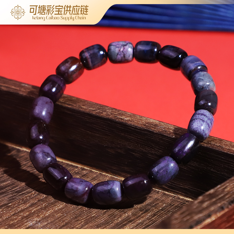 南非舒俱来 B级丝绒炫彩 舒俱来手串合集70/多样性发一个