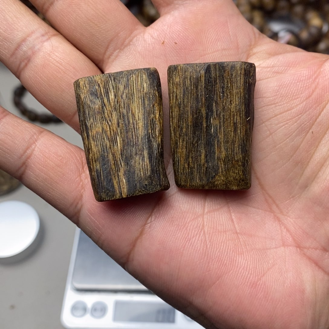 沉香沉香碎屑无事牌多样性发一