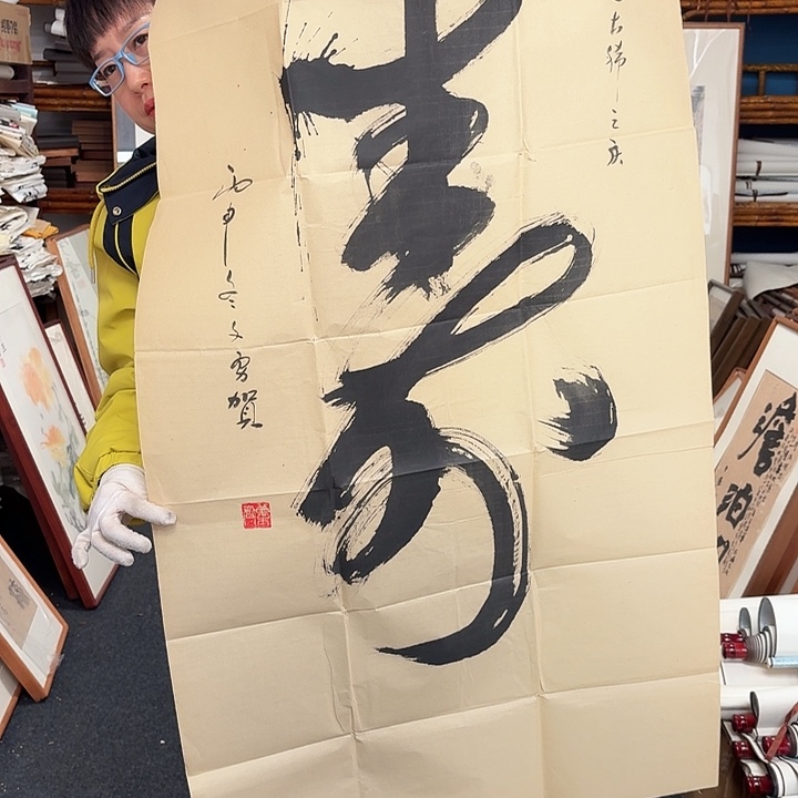 g***7国画手绘作品欣赏017