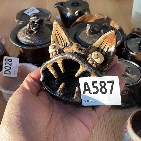 木村信弘木村信弘