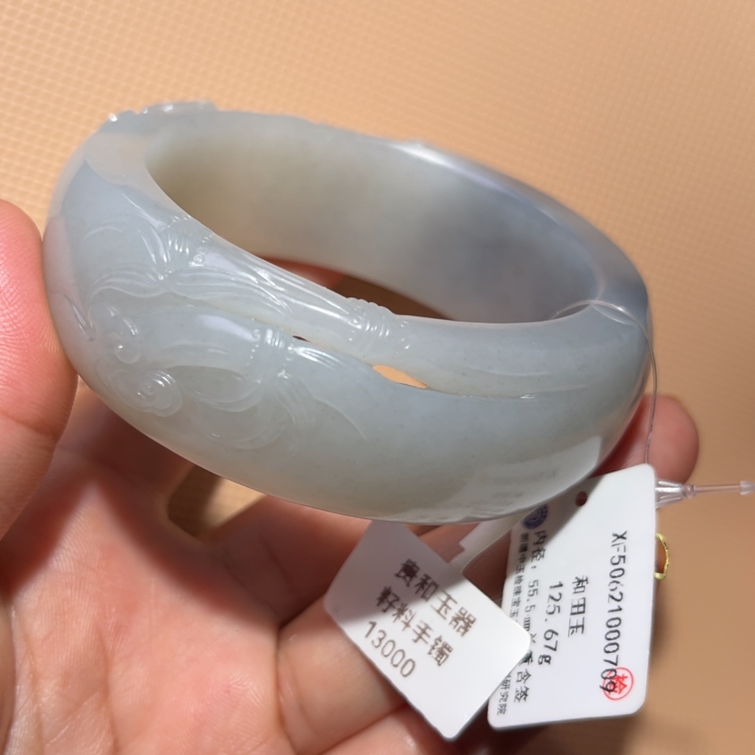 和田玉（子料）未镶嵌手镯