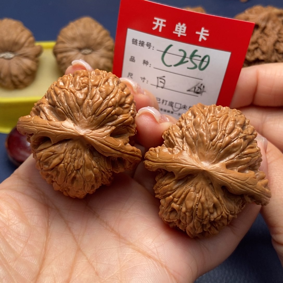 桃核吊坠文玩核桃