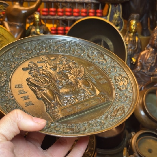 点击这里下单铜铜