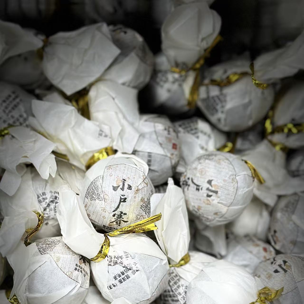 【普世云茶专场福利】2021年小户赛红土地古树普洱龙珠