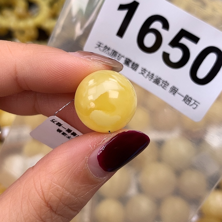 蜜蜡未镶嵌珠宝奇石17