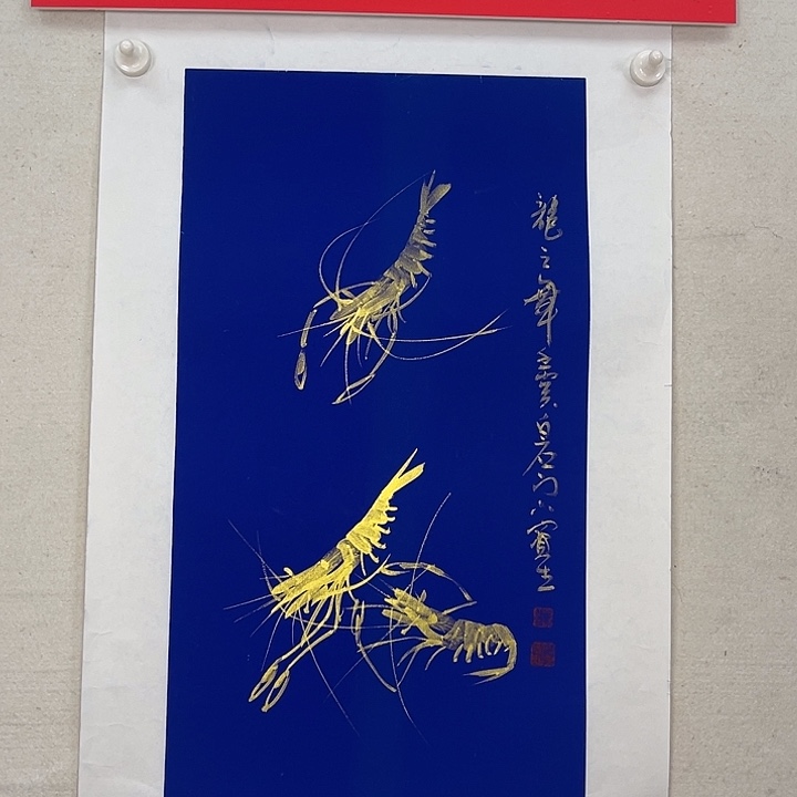 国画官方平台 保真保质