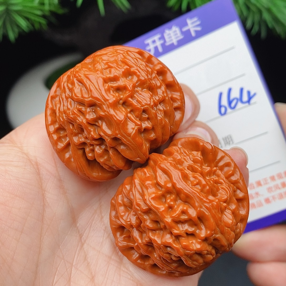 文玩核桃把件40球白664