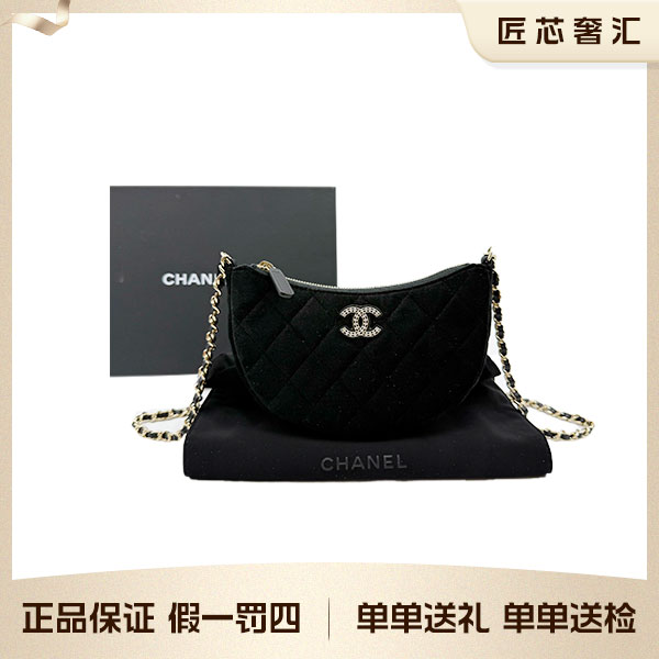 未使用 Chanel/香奈儿 24vic黑金水钻双c丝绒月牙单肩包 90608