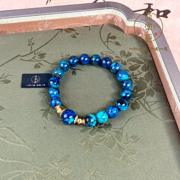 合成/培育E1165C 凤凰 手串