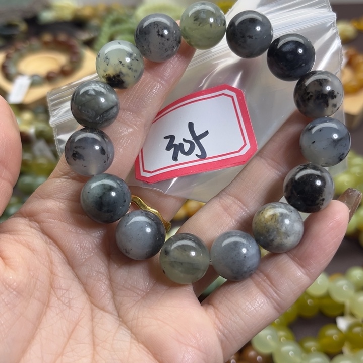 蛇纹石玉未镶嵌手链