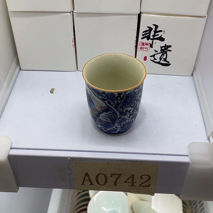 福利待遇多多哦哦哦