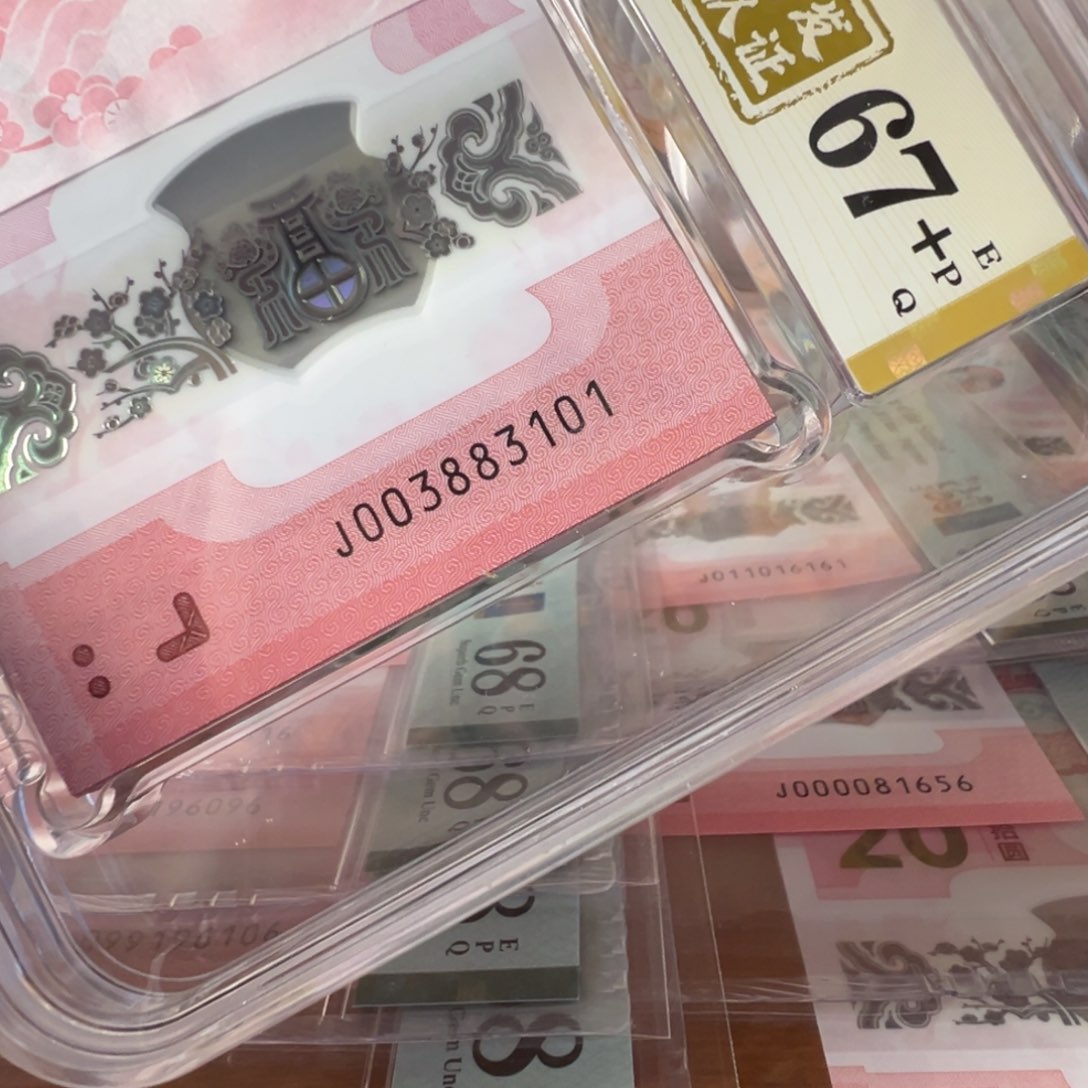 塑料J003883101-200首发认证67+三星倒影