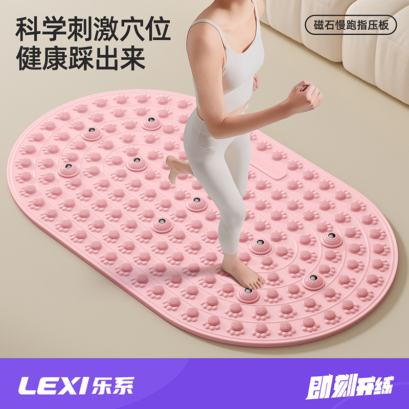乐系超慢跑指压板液态软硅胶足底按摩垫脚踩款猫爪指压板商品图