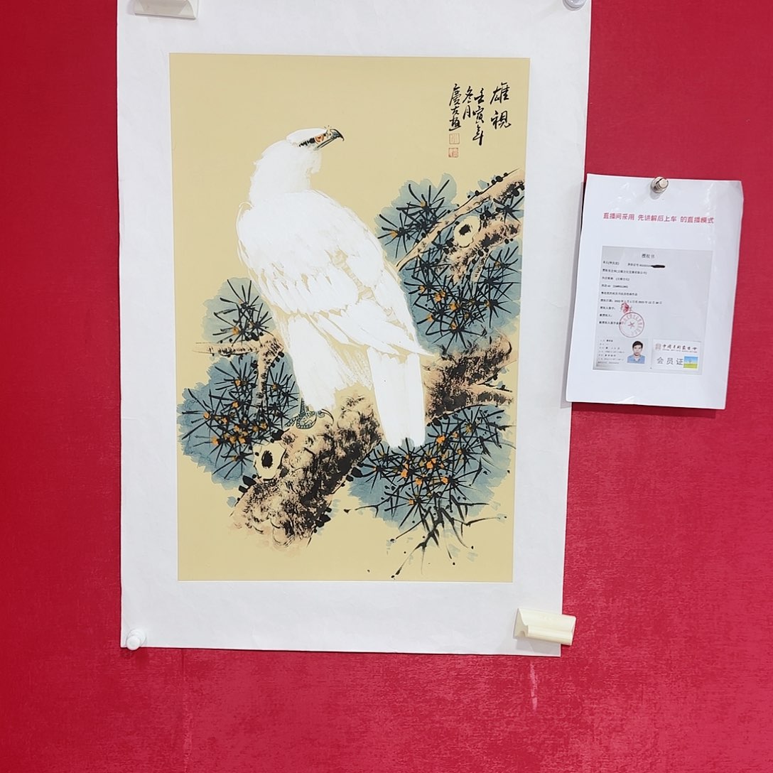 国画李老师精品佳作！