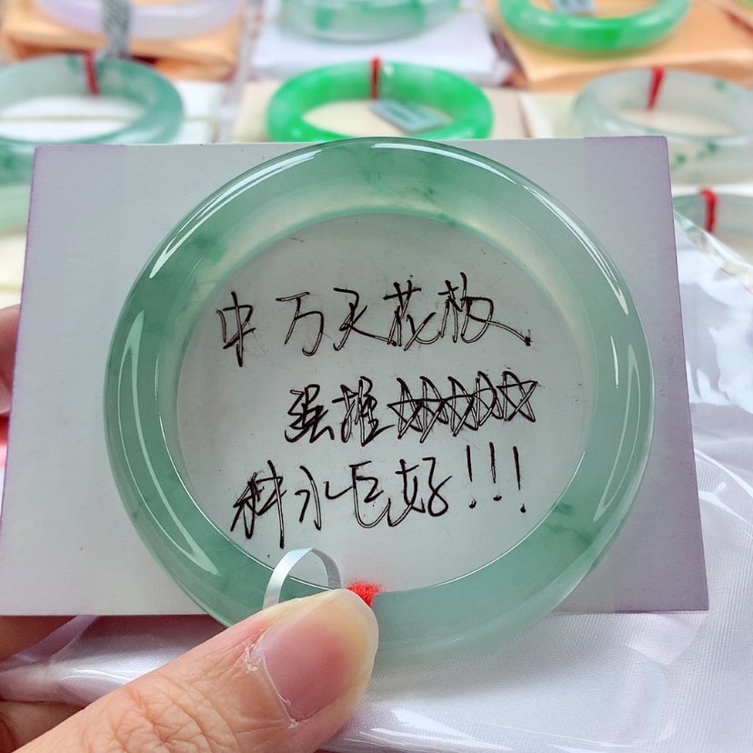 【闪购商品】翡翠手镯未镶嵌56.5品质高价漏超值必拍A