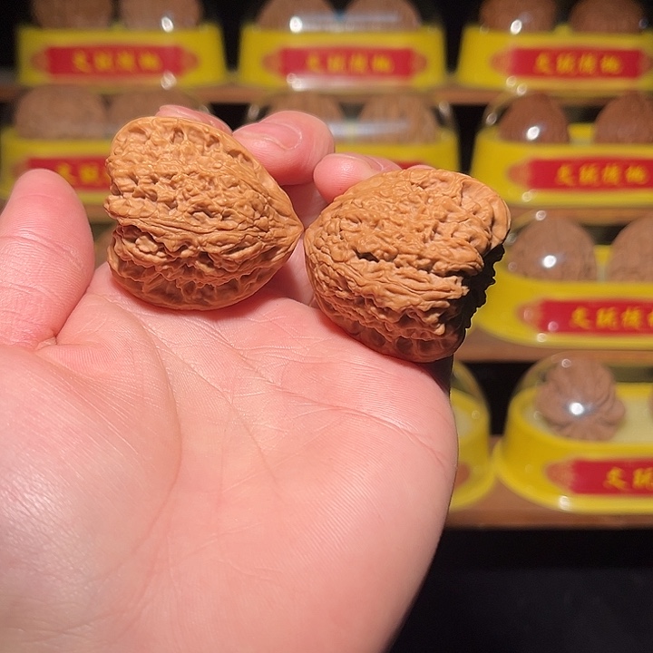 文玩核桃吊坠南疆石天残脚